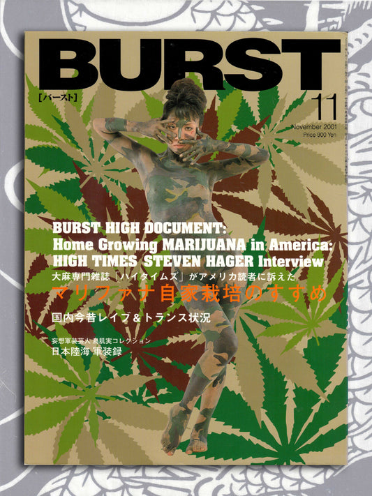 Burst Magazine - Volume 47 - November 2001