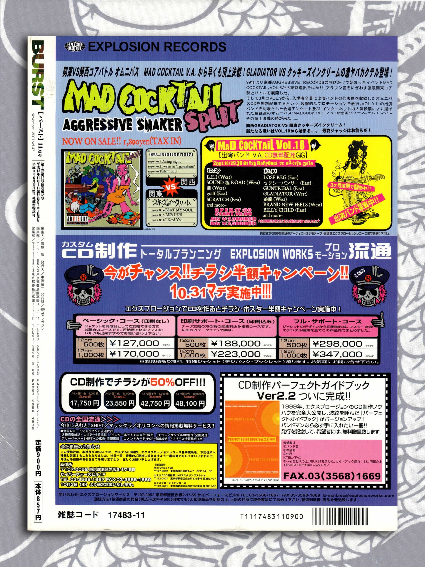 Burst Magazine - Volume 47 - November 2001