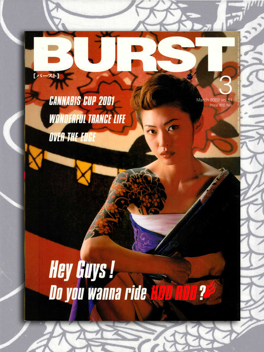 Burst Magazine - March 2002