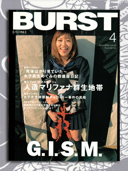 BURST Magazine - April 2002