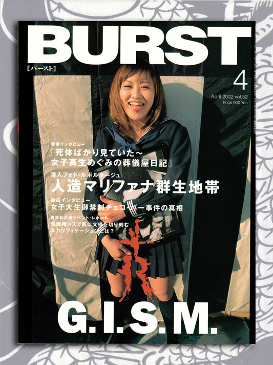 BURST Magazine - April 2002