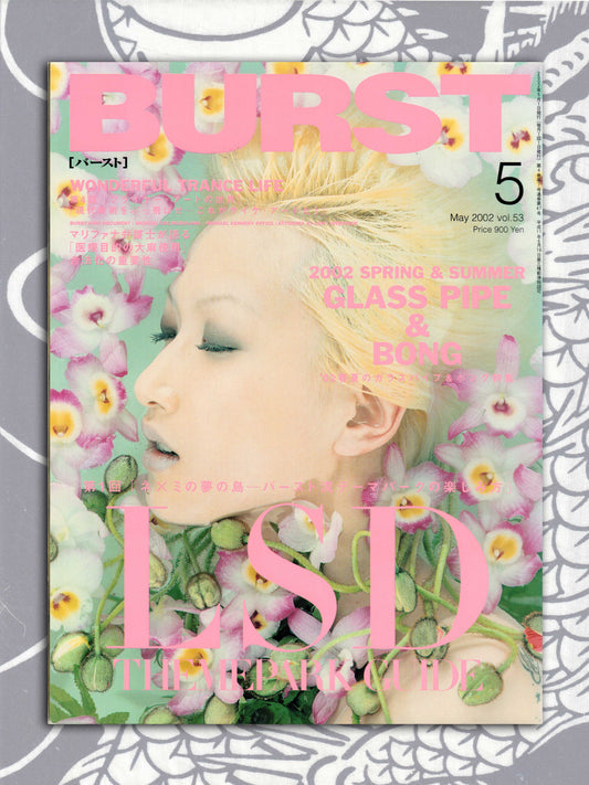 BURST Magazine - May 2002