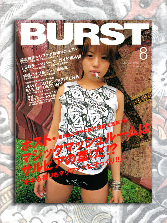 BURST Magazine - August 2002