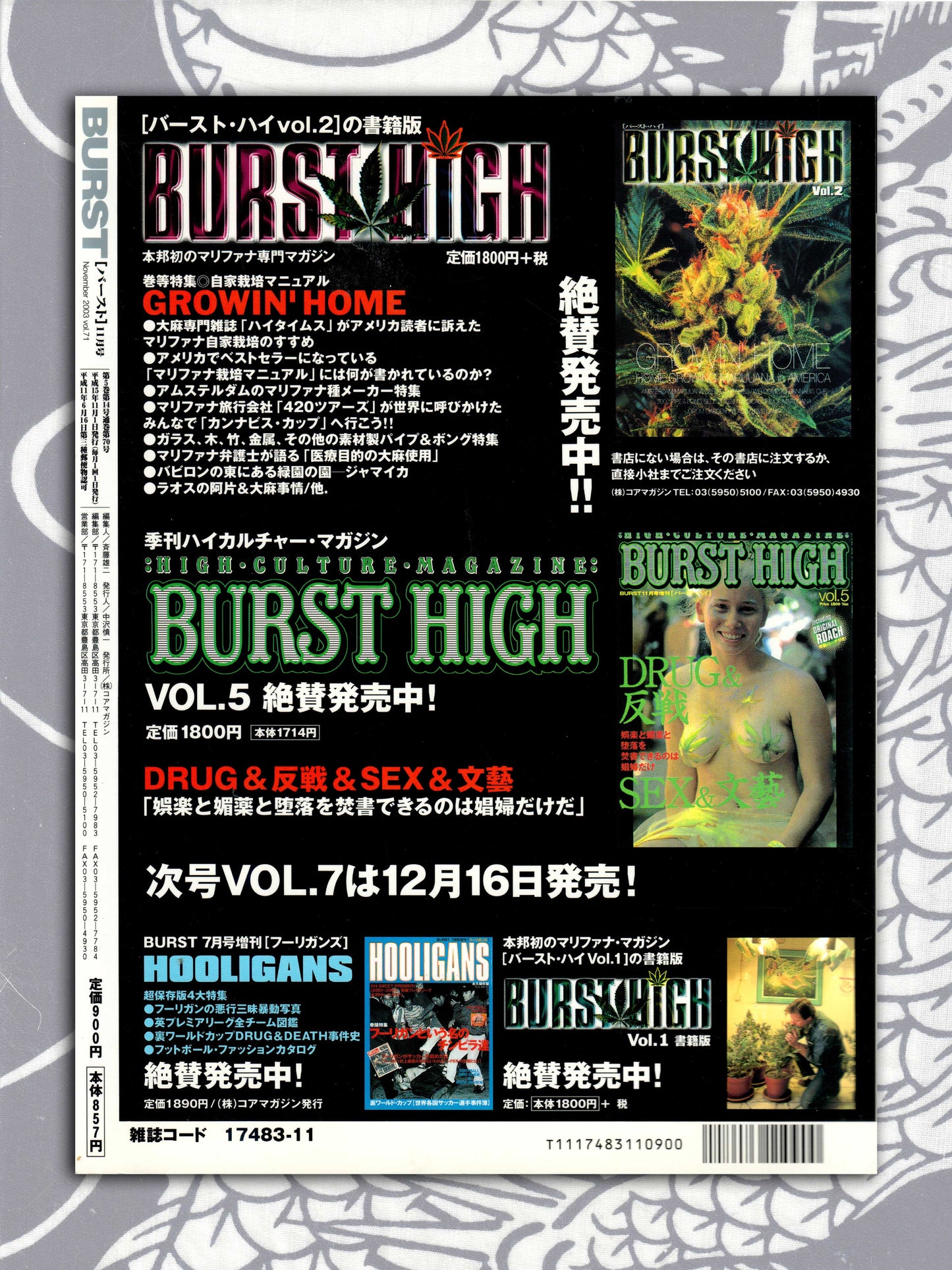 Burst Magazine - November 2003