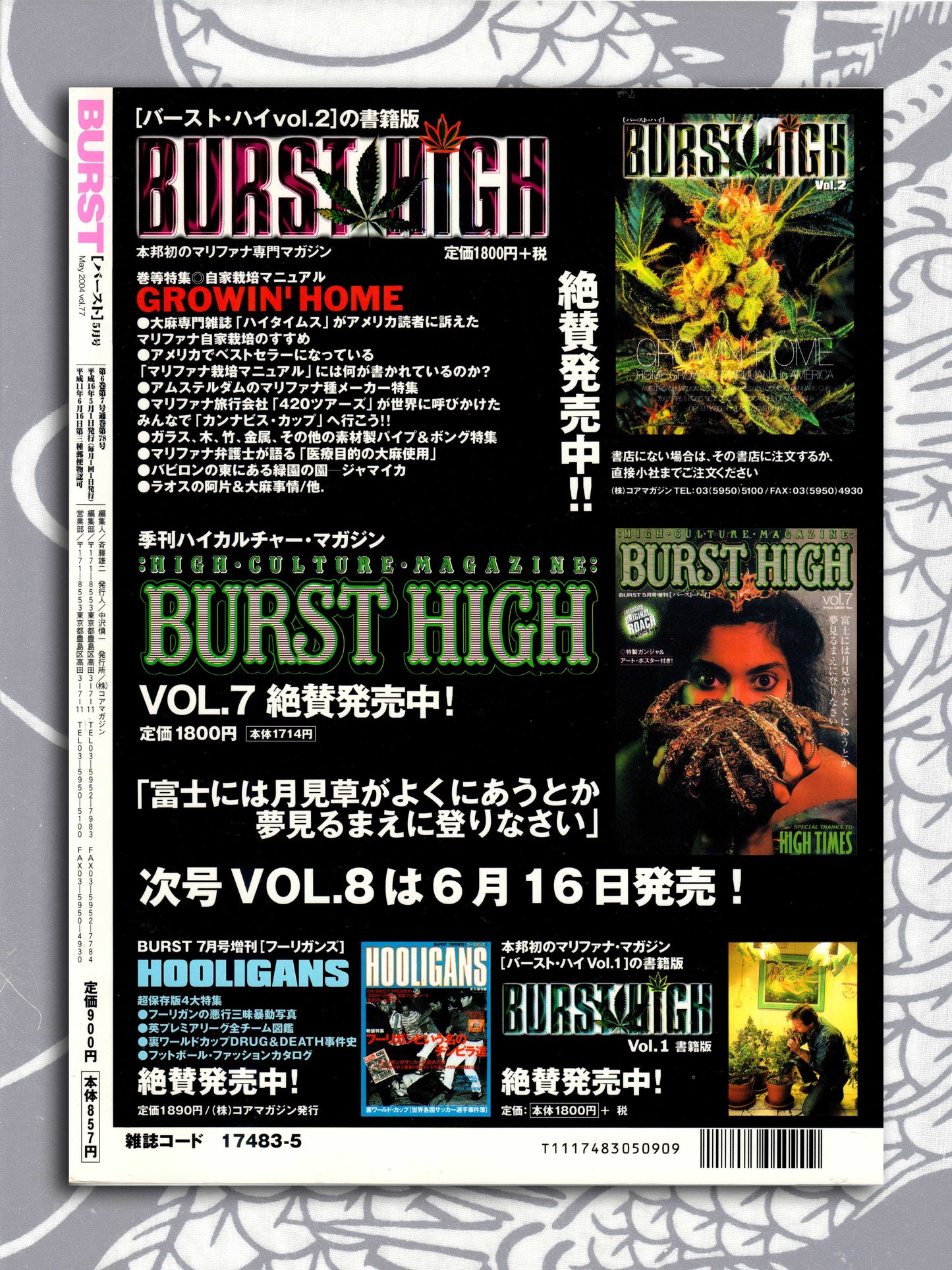 BURST Magazine - May 2004