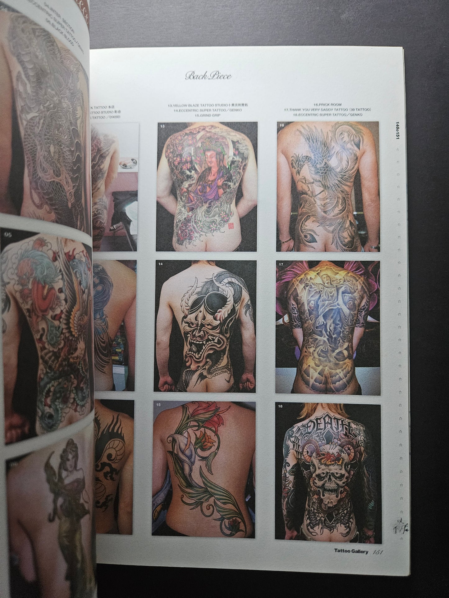 Tattoo Tribal Special - Tattoo Gallery