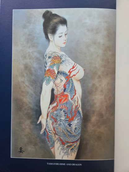 Tattooed Beauty by Kaname Ozuma (2010)