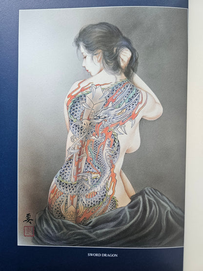 Tattooed Beauty by Kaname Ozuma (2010)