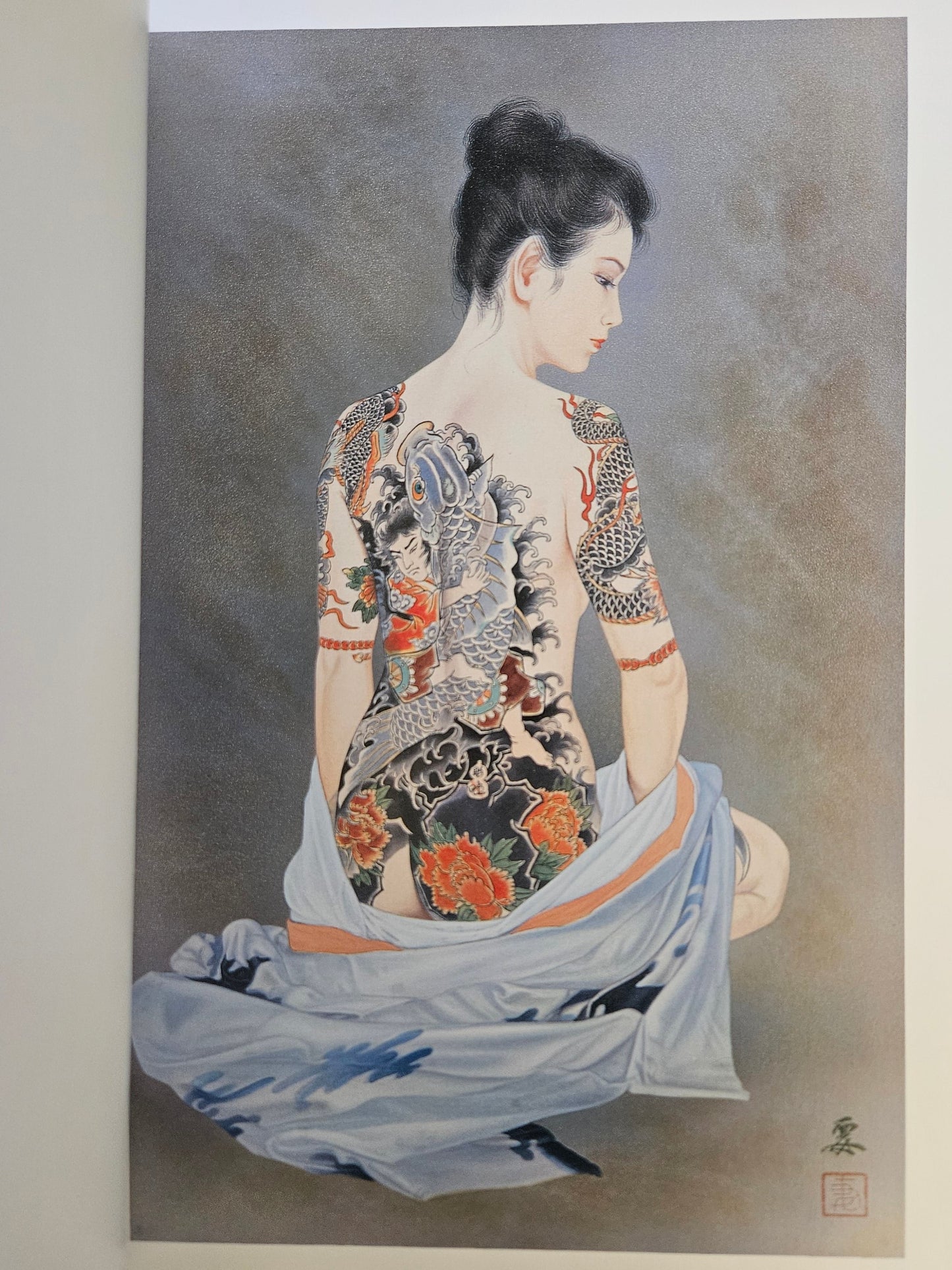 Woman in Tattoo by Kaname Ozuma (1995)