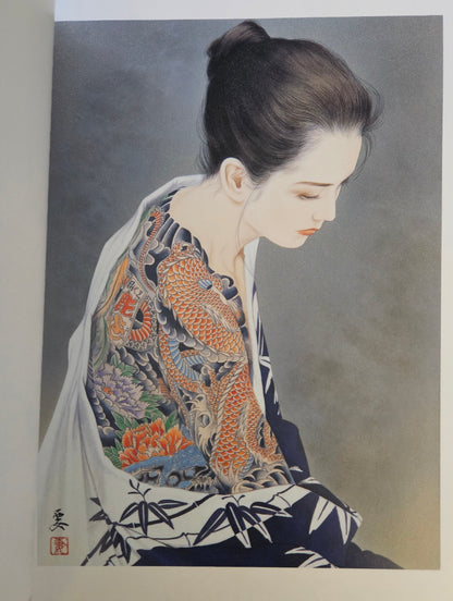 Woman in Tattoo by Kaname Ozuma (1995)