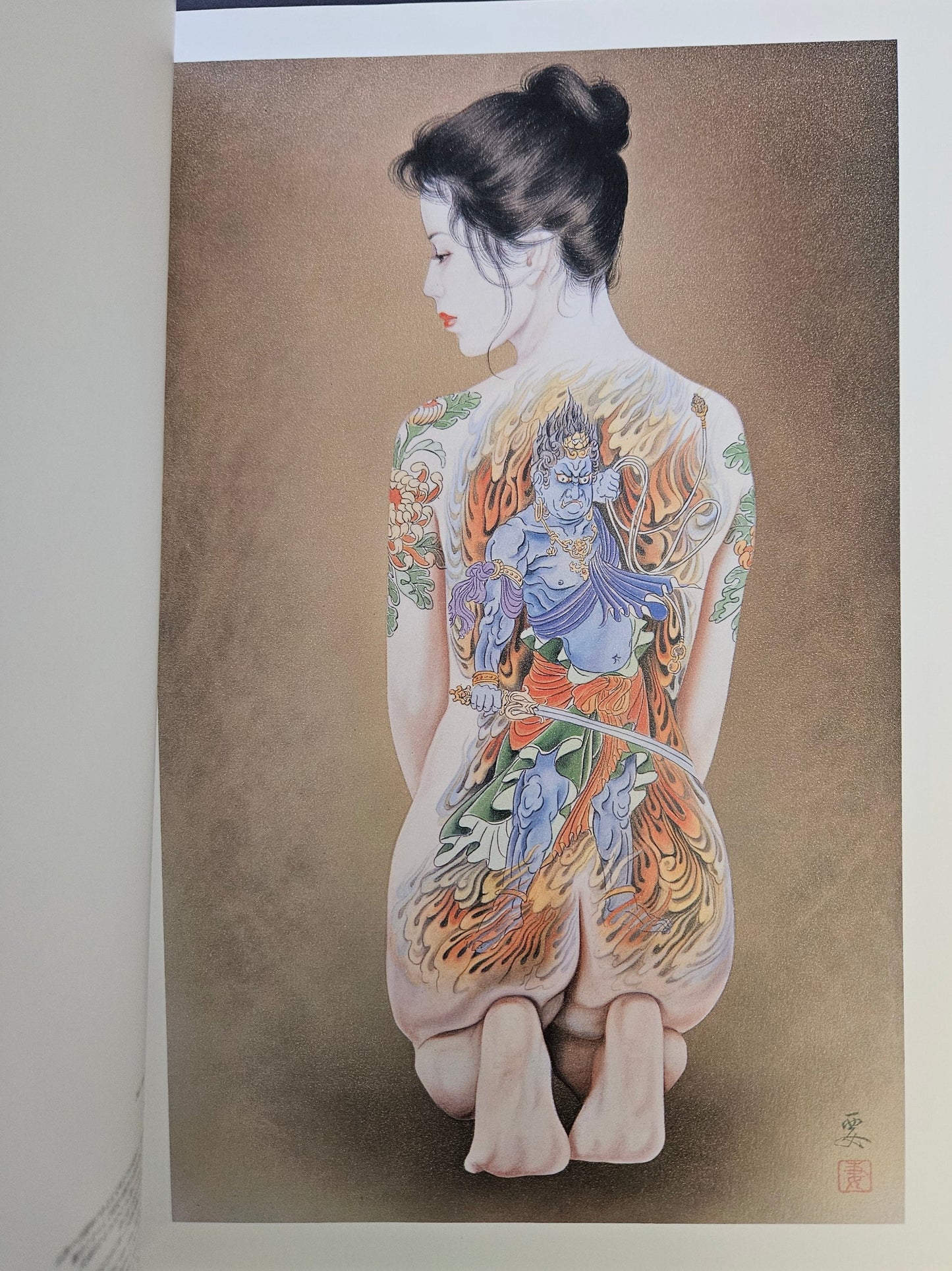 Woman in Tattoo by Kaname Ozuma (1995)