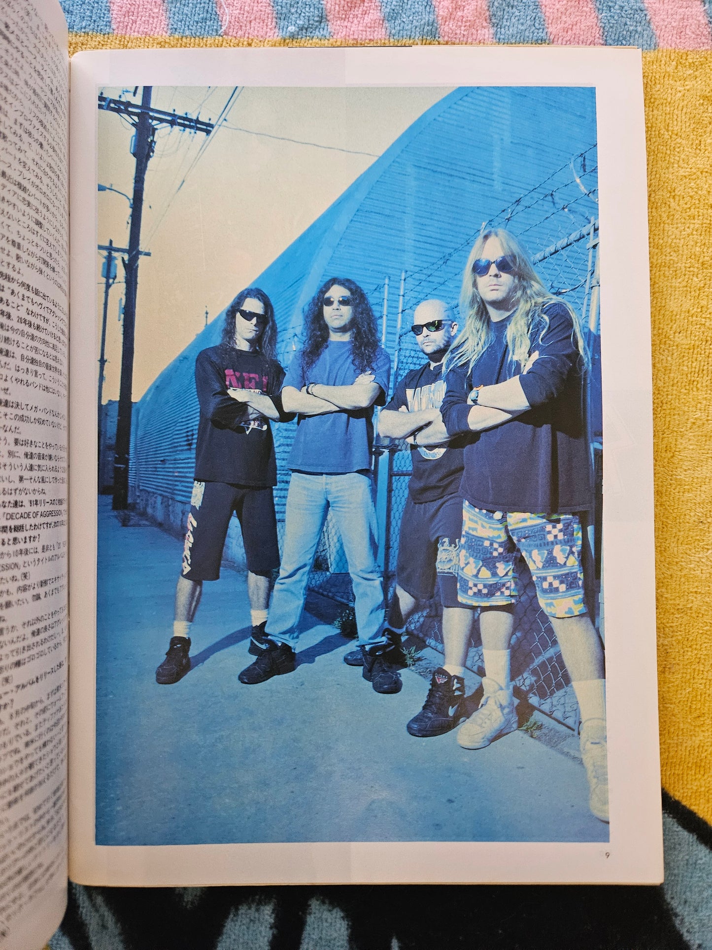 BURRN! Japanese Heavy Metal Music Magazine August 1994