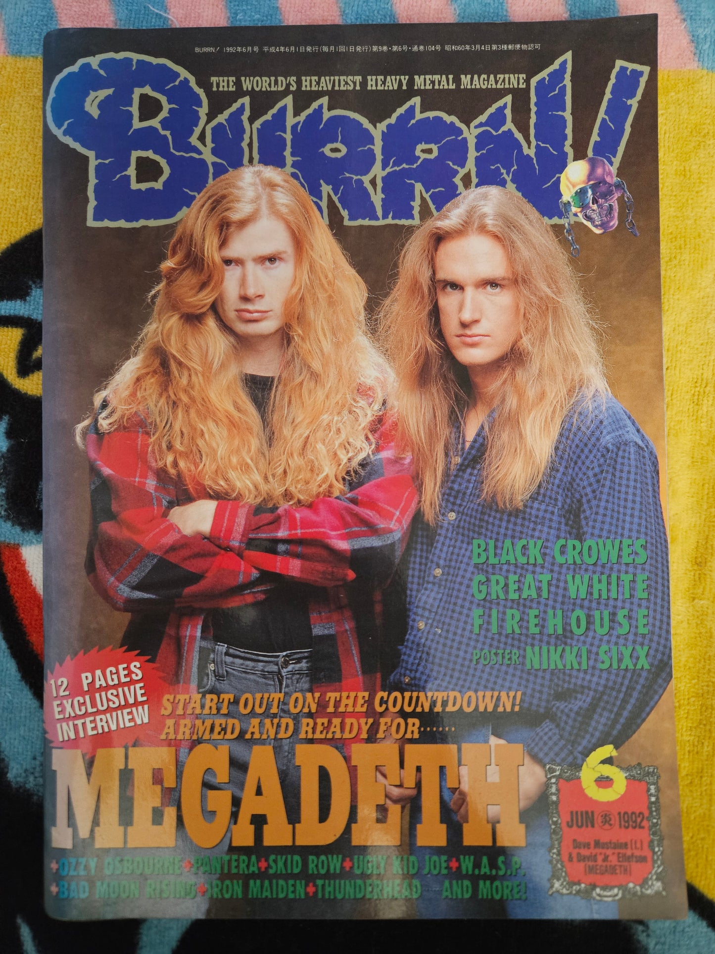 BURRN! Japanese Heavy Metal Music Magazine June 1992