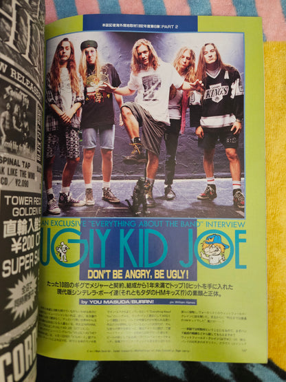 BURRN! Japanese Heavy Metal Music Magazine June 1992