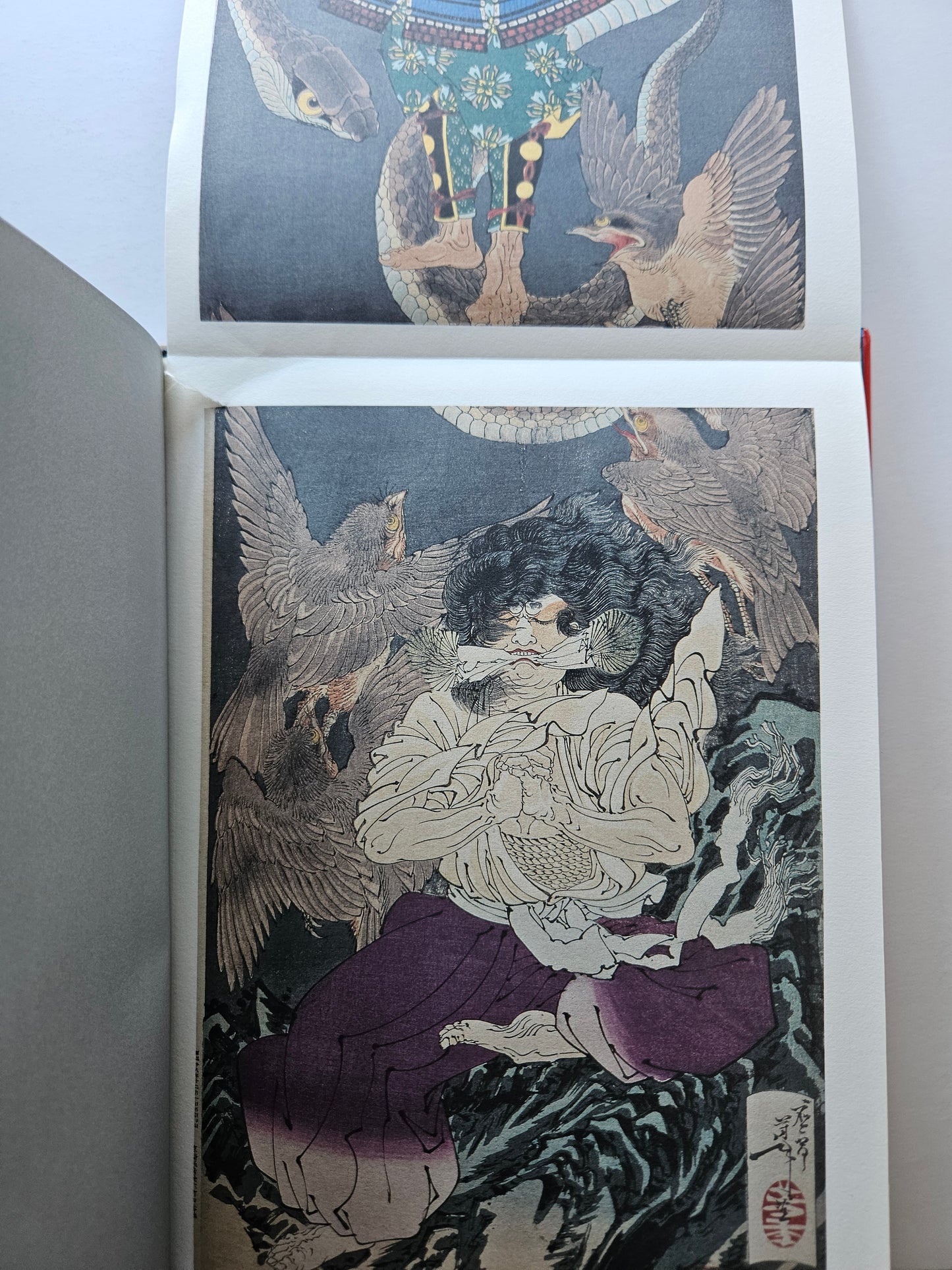 Yoshitoshi Tsukioka: 100 Scenes of Yoshitoshi's Yokais