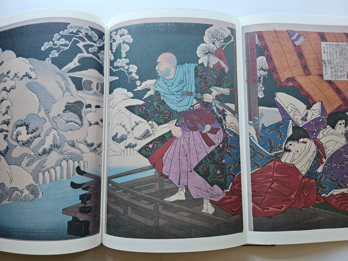 Yoshitoshi Tsukioka: 100 Scenes of Yoshitoshi's Yokais