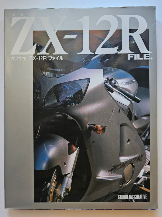 Kawasaki ZX-12R File Magazine (2001)