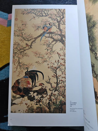 Celebrating Two Contemporary Geniuses: Jakuchū and Buson