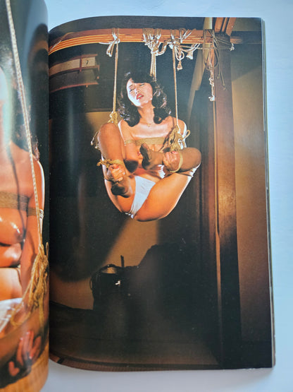 SM Sniper Special Vol 1 - Bondage Beauty Photo Book (1985)