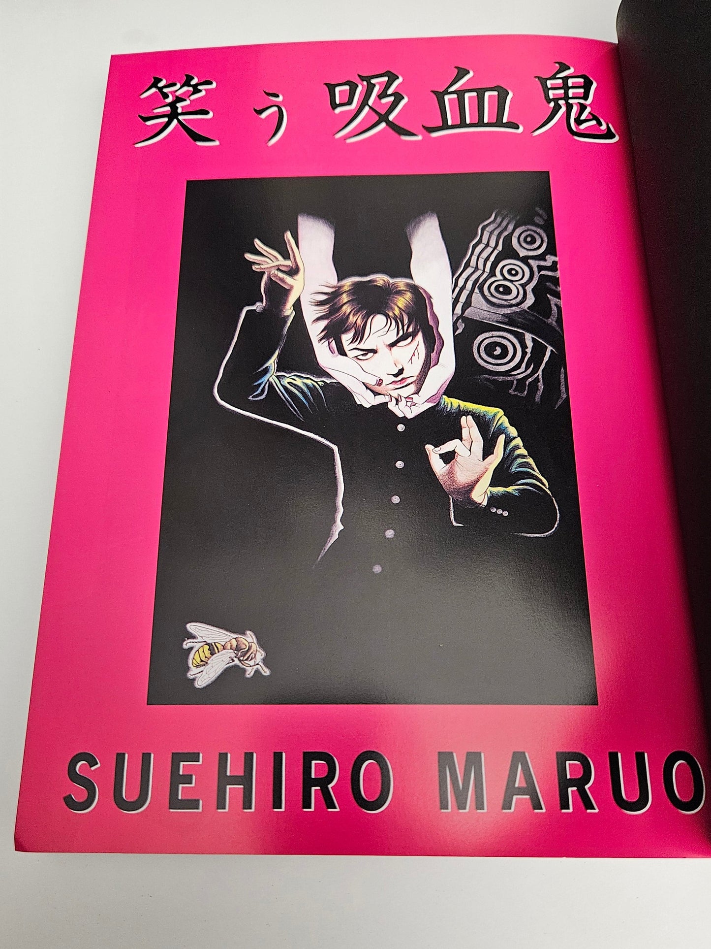 Suehiro Maruo - Laughing Vampire Vol 1 & 2