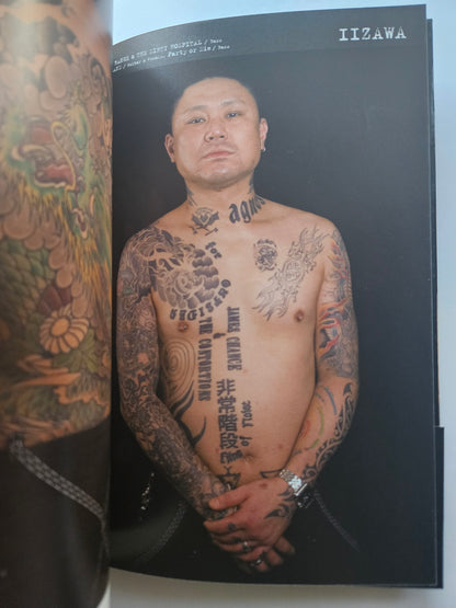 Rocker's Tattoo Attacks! by Shigeo Kikuchi