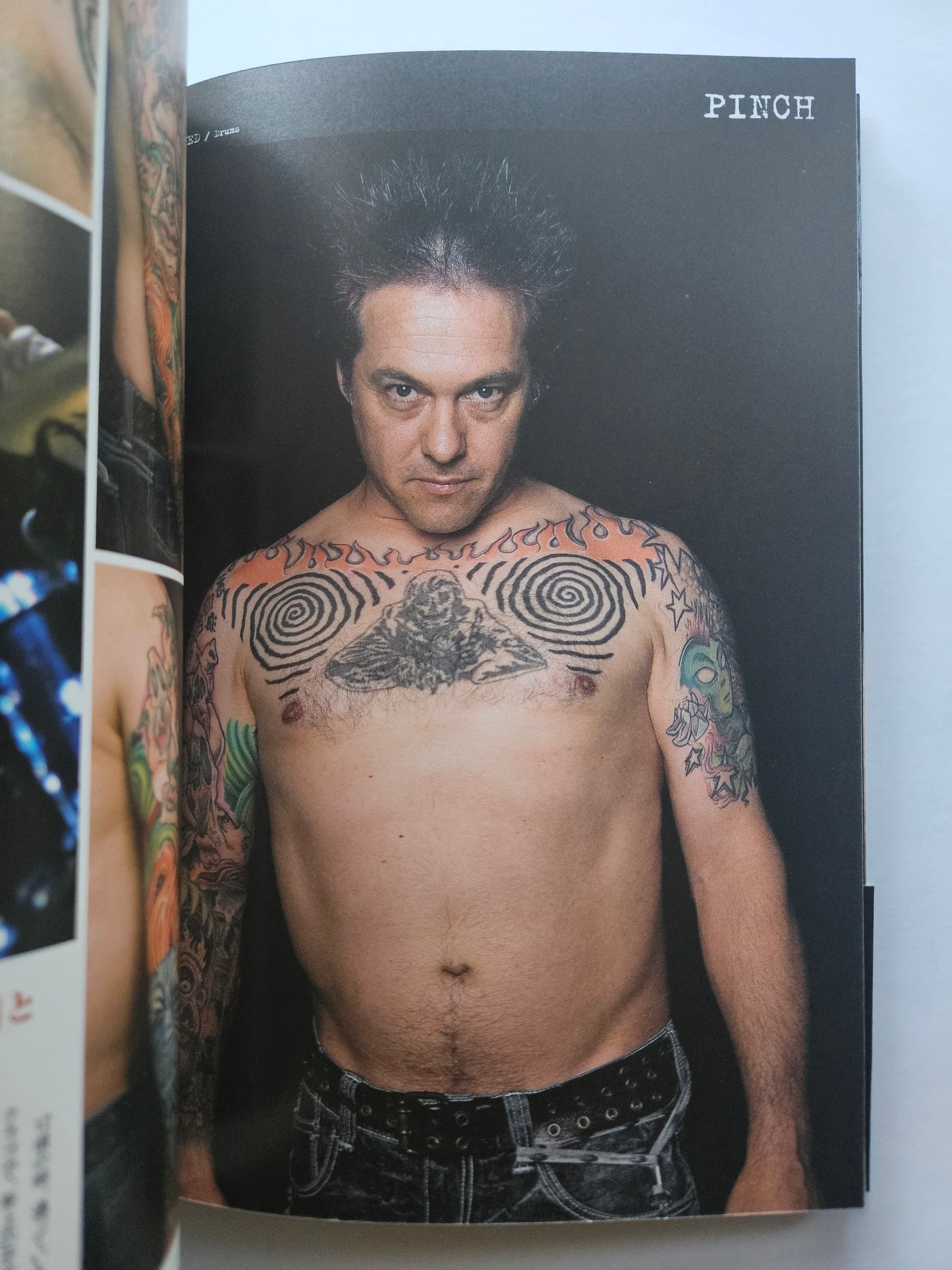 Rocker's Tattoo Attacks! by Shigeo Kikuchi (2009)