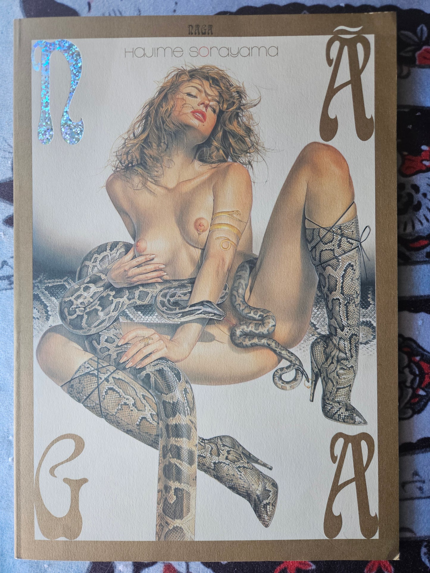 Hajime Sorayama - "NAGA" Art Book (1997)