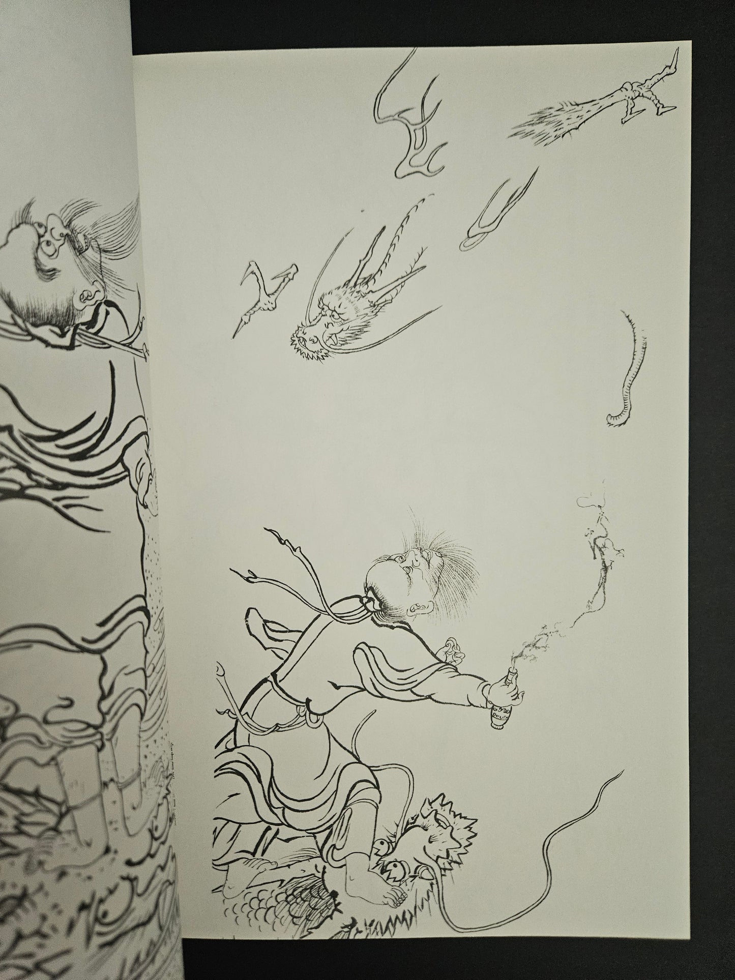 How To Draw A Dragon - Tansai Terano (1998)