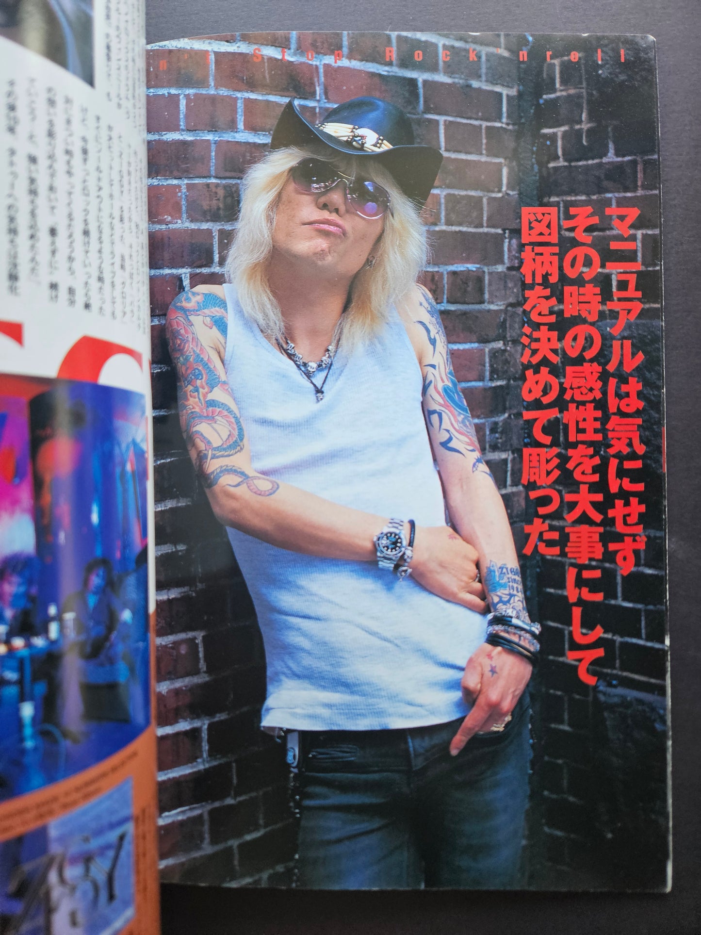 Tribal Tattoo Volume 2 (2002)