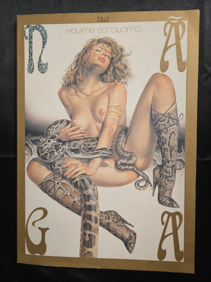 Hajime Sorayama - Naga (1997)