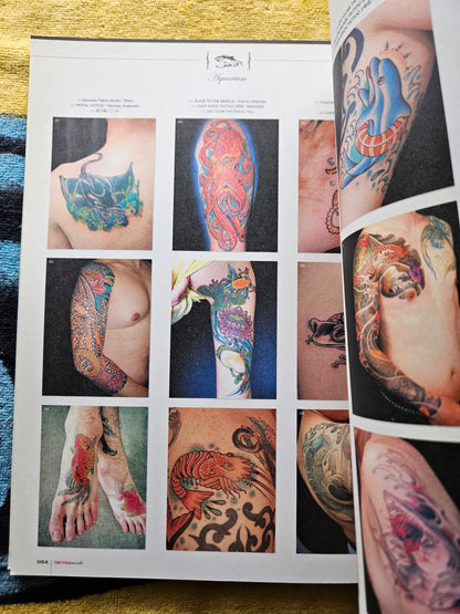 Tattoo Mode - Fujimi Mook Special (2008)