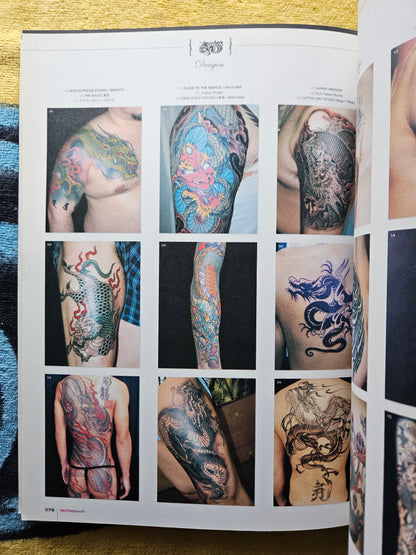 Tattoo Mode - Fujimi Mook Special (2008)