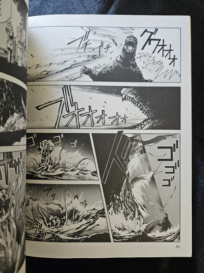 Toshihiro Hirano  - Godzilla 1990