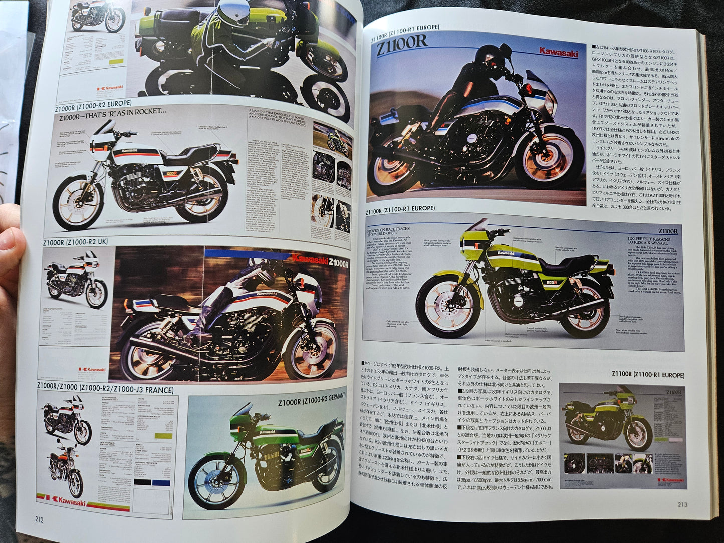 Motor Magazine Mook: Kawasaki Z