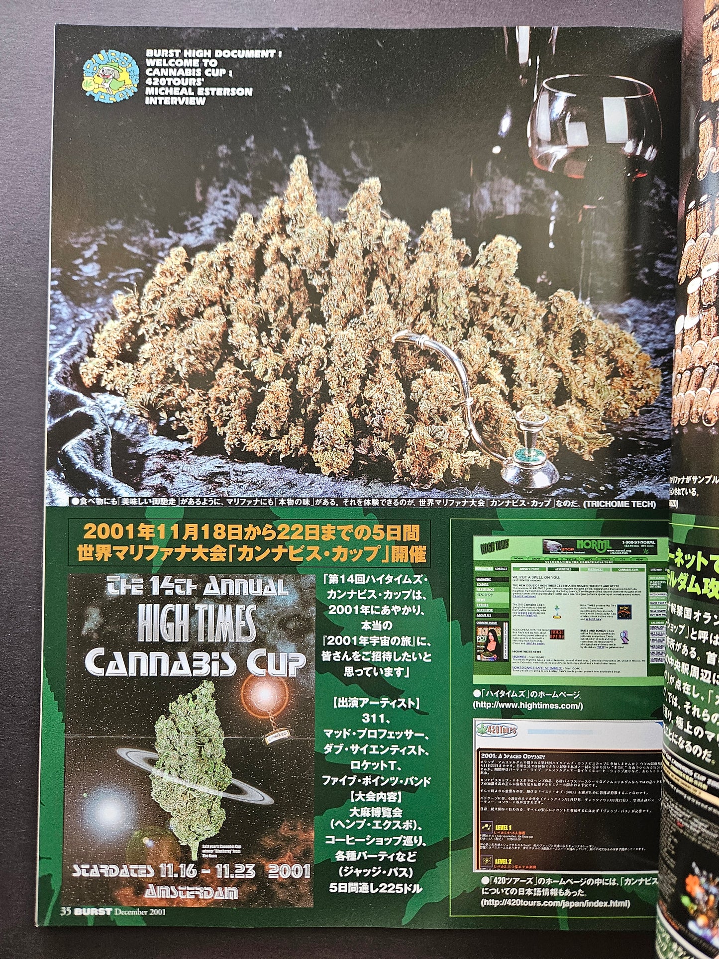 BURST Magazine - December 2001