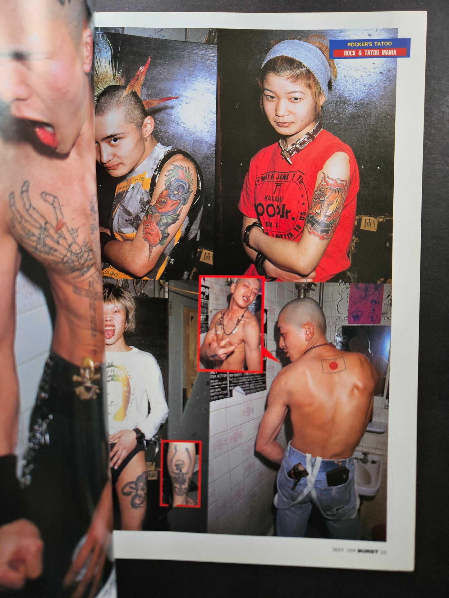 BURST Magazine - May 1996