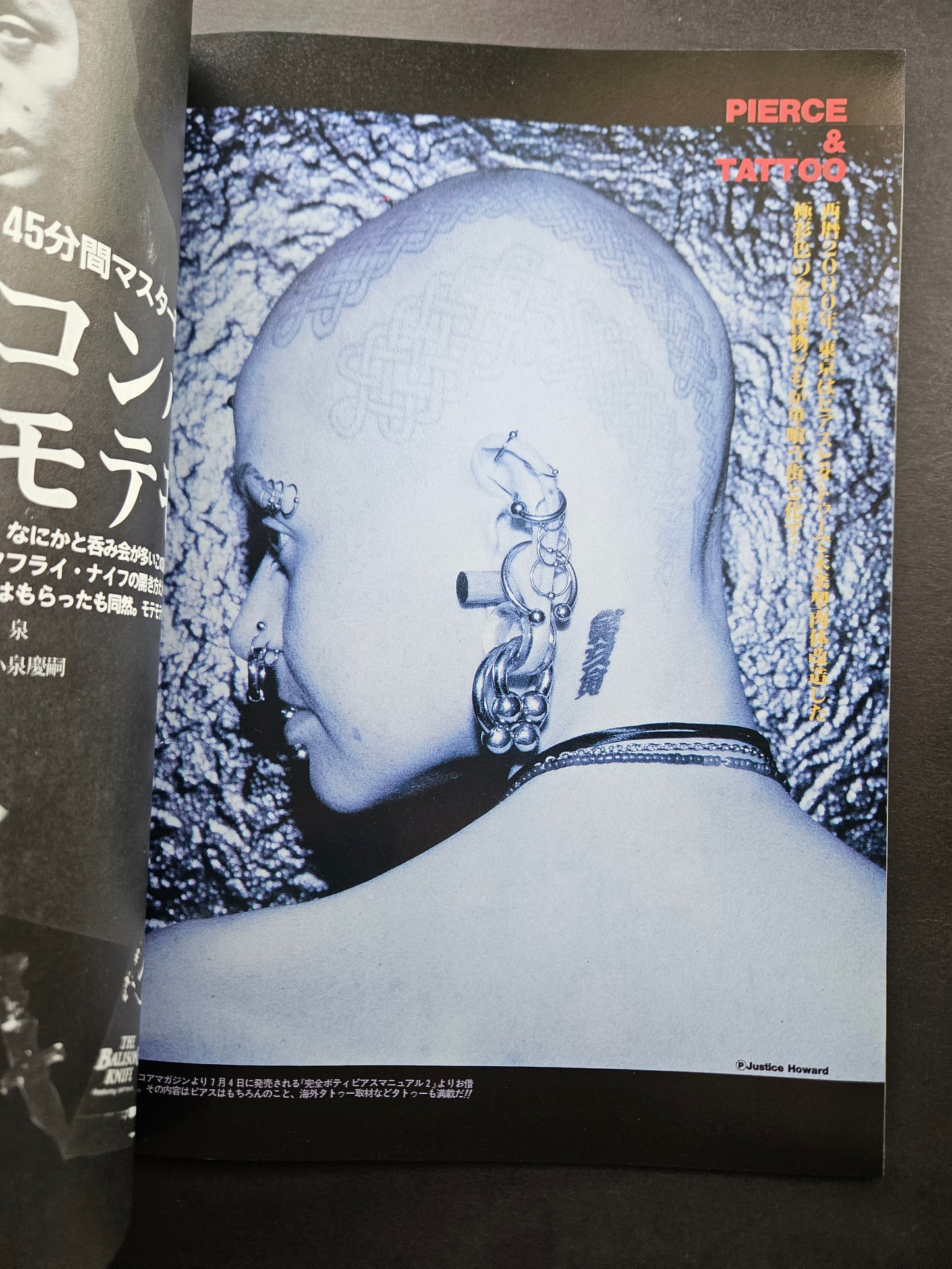 BURST Magazine - May 1996