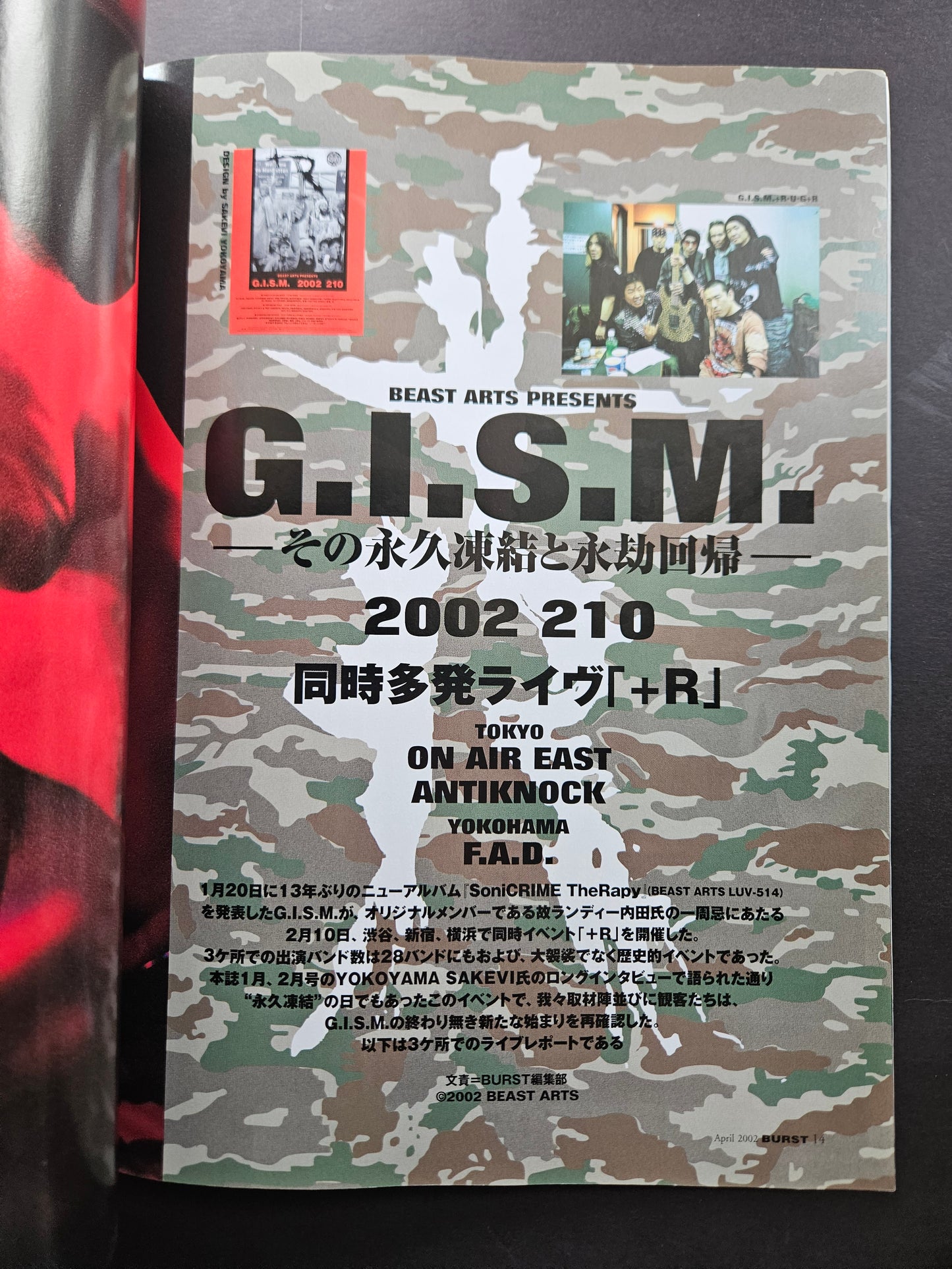 BURST Magazine - April 2002