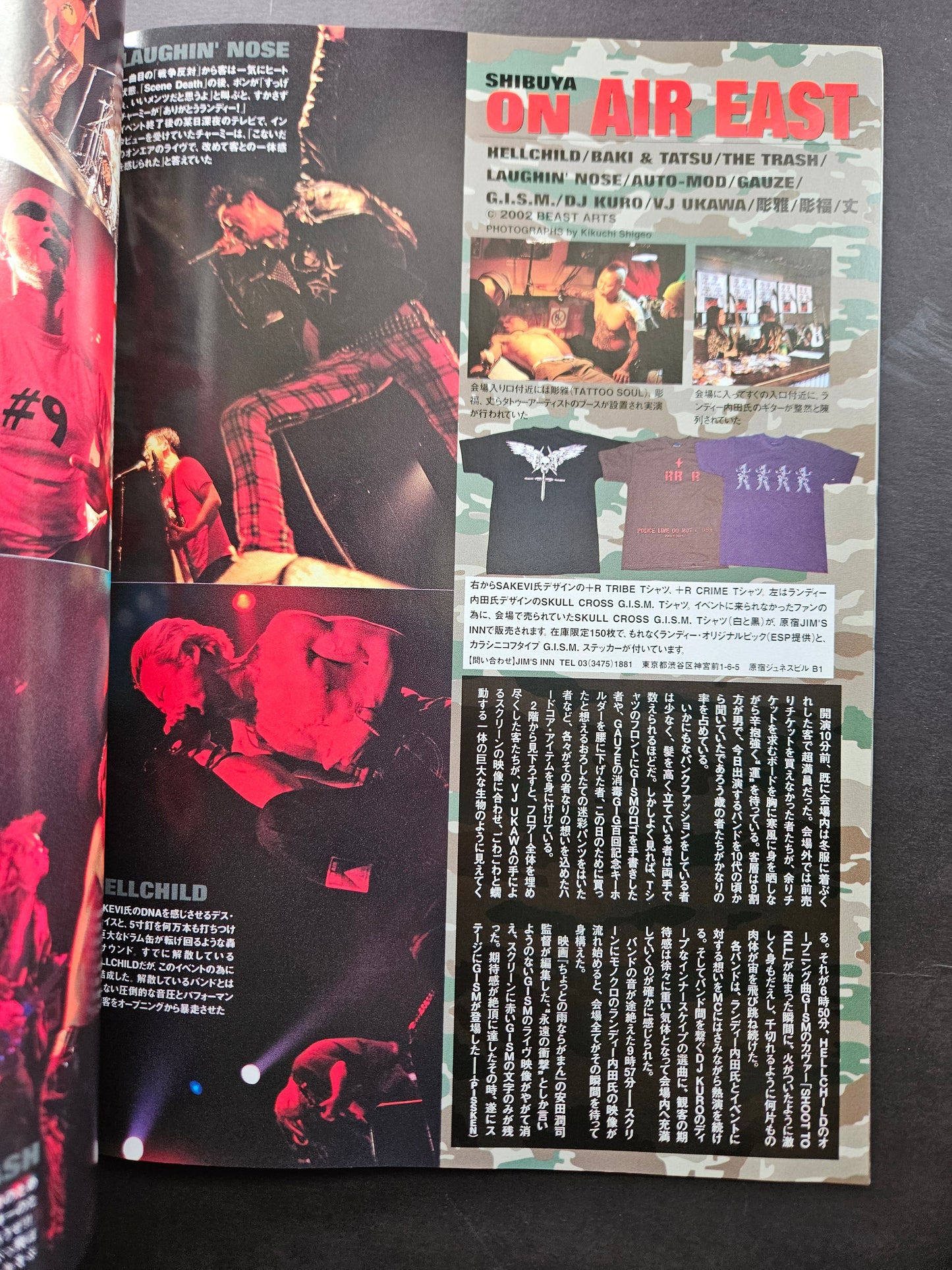 BURST Magazine - April 2002