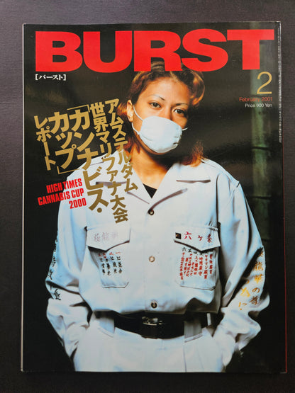 BURST Magazine - February 2001