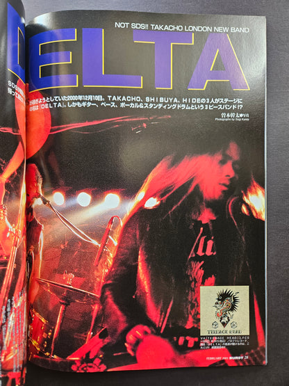BURST Magazine - February 2001