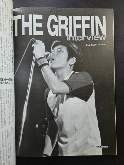 BURST Magazine - February 2001