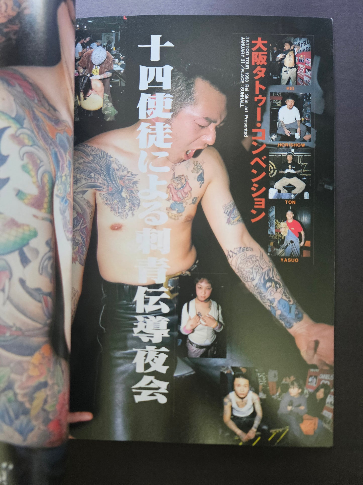 BURST Magazine - May 1998