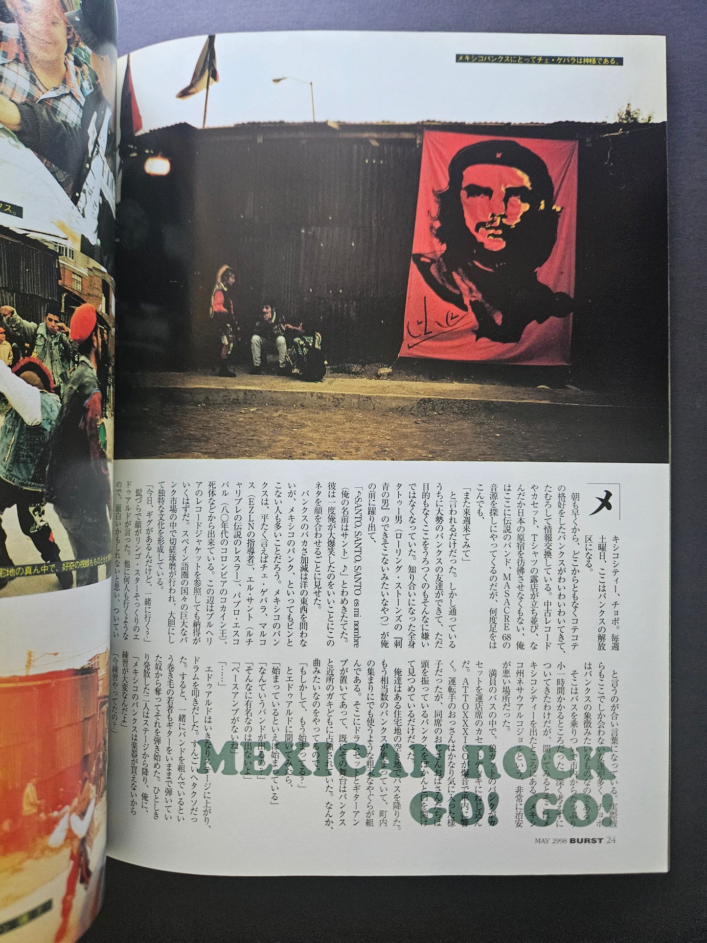 BURST Magazine - May 1998