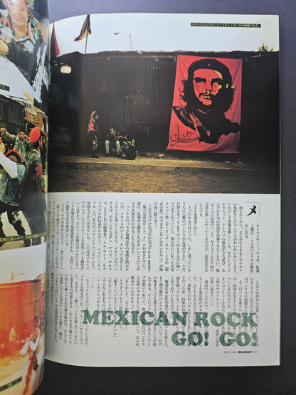 BURST Magazine - May 1998