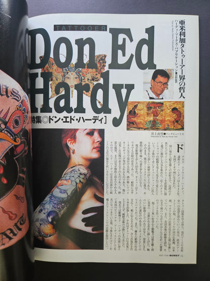 BURST Magazine - May 1998