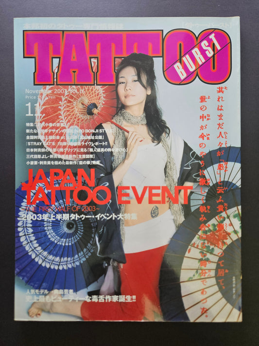 Tattoo Burst Magazine - November 2003
