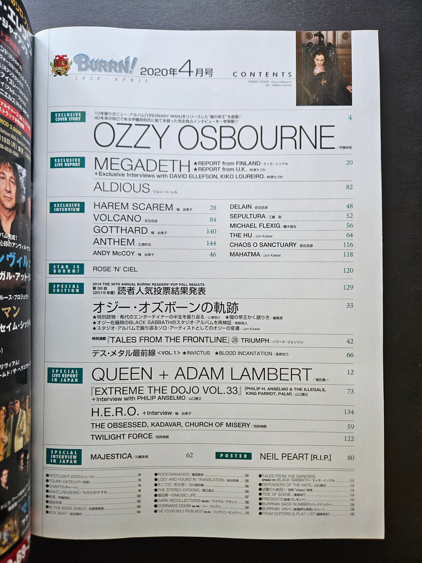 BURRN! The Heaviest Heavy Metal Magazine - April 2020