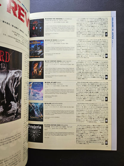 BURRN! The Heaviest Heavy Metal Magazine - April 2020
