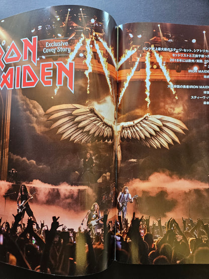 BURRN! The Heaviest Heavy Metal Magazine - May 2020
